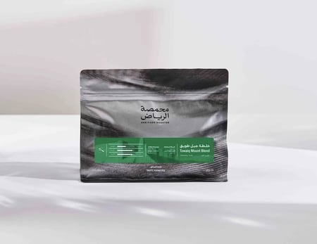 محمصة الرياض | جبل طويق 250G