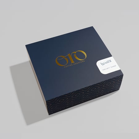 محمصة أورو | لاكنديرا