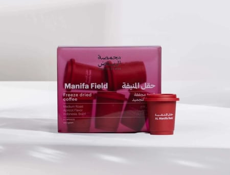 محمصة الرياض - قهوة سريعة الذوبان حقل المنيفة