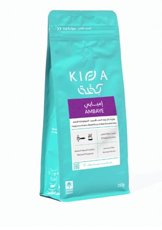 كفة - أمبايي  - 250G