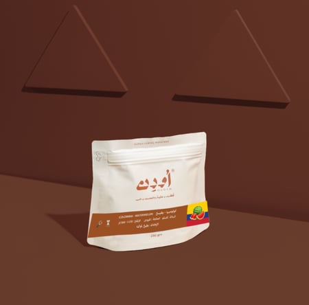 أودن - كولومبيا عنب - 250G