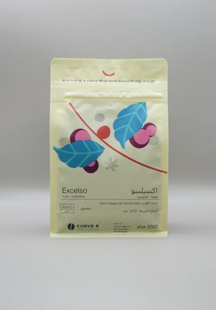 كيرف - اكسيلسو كولومبيا 250G