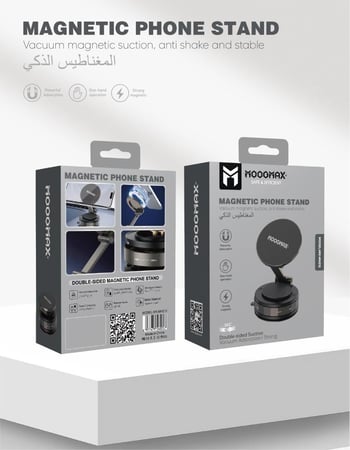 هولدر شفط موج ماكس MH212