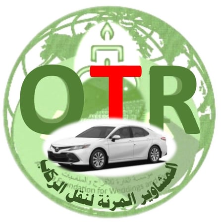 تكلفة المشاوير المرنة لـ(4 -9ركاب)