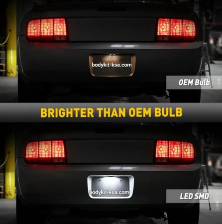 لمبات اللوحه للموستنق 2005/2009