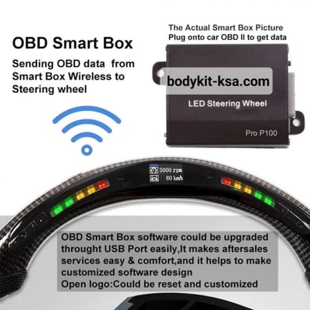 دركسون موستنق 2015/2017 شاشة ديجتل