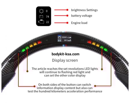 دركسون موستنق 2015/2017 شاشة ديجتل