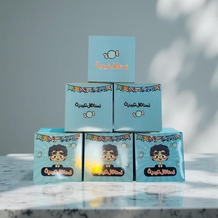 مجموعة توزيعات العيد - 6كراتين