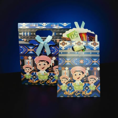 بوكسات توزيعات العيد بشكل تراثي