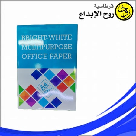 ورق تصوير أبيض 500 ورقة مقاس A4