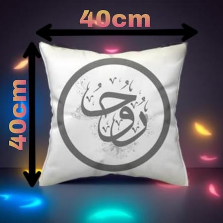 التصميم والطباعة على المخدات