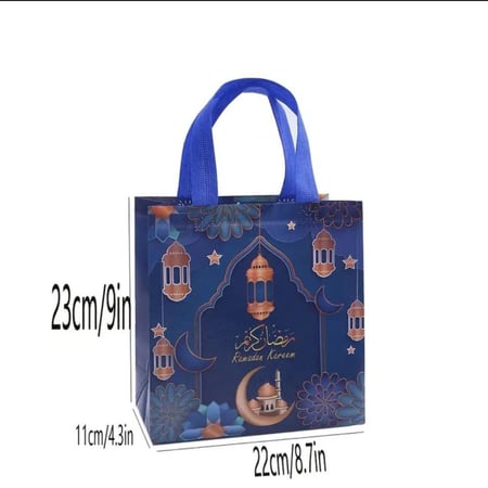 أكياس هدايا رمضان بلاستيك