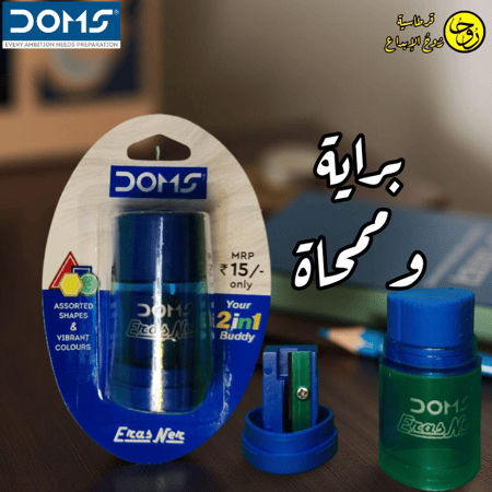 مجموعة تلوين-9قطع