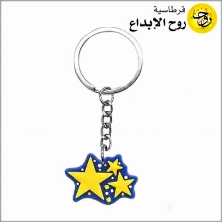 ميداليات رمضان بلاستيك