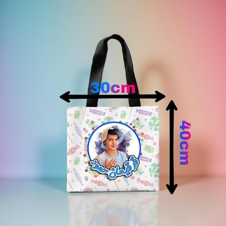 طباعه على حقائب قماشيه