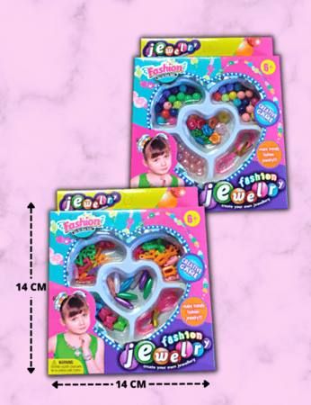 خرز لتصميم المجوهرات صغير