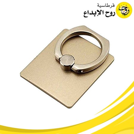 مسكة جوال معدن شكل خاتم ذهبي