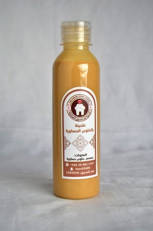 طحينة سمسم بالحلوة الحساوية (الشمر)