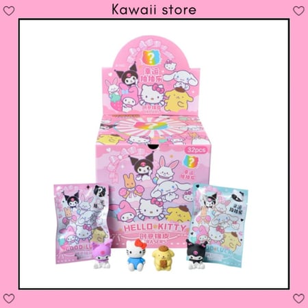 mini Surprise bag