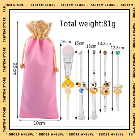 فرش ميك اب -animal crossing