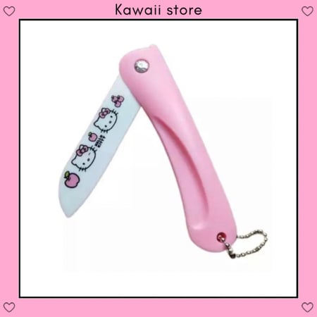 سكين hello kitty
