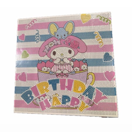 لوحه الماسيه HBD my melody