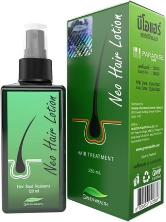 لوشن نيو هير 120مل من جرين ويلث لعلاج تساقط الشعر والصلع