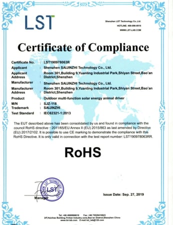 طارد للكلاب والقرود والقطط والحمام والطيور (يتثبت في المزارع والأشجار وأعلى المنازل) حاصل على شهادة CE (يوجد مقاطع فيديو لتجربة الجهاز) شحن مجاني