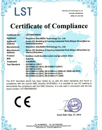 طارد للكلاب والقرود والقطط والحمام والطيور (يتثبت في المزارع والأشجار وأعلى المنازل) حاصل على شهادة CE (يوجد مقاطع فيديو لتجربة الجهاز) شحن مجاني