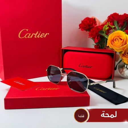 نظارة كارتييه + سبحة