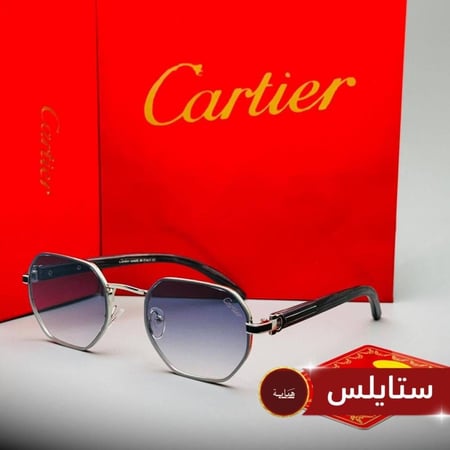 نظارة كارتييه + سبحة