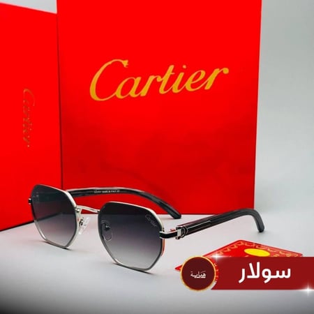 نظارة كارتييه + سبحة