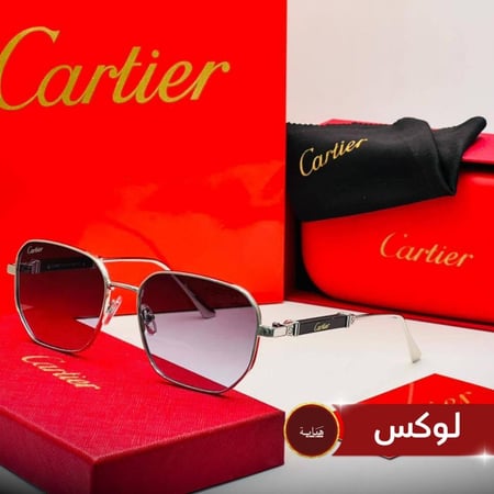 نظارة كارتييه + سبحة