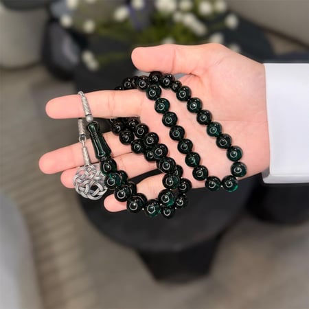 مسباح زعفران ( كحلي انعكاس اخضر )