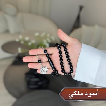 سبحتين + سبحة مجانا مع اوقية عود