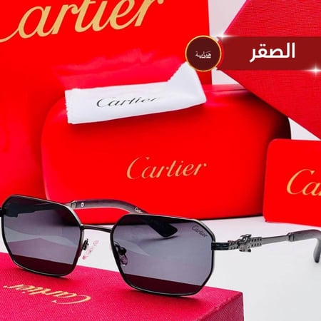 بكج 2 نظارتين + 1 نظارة مجانا