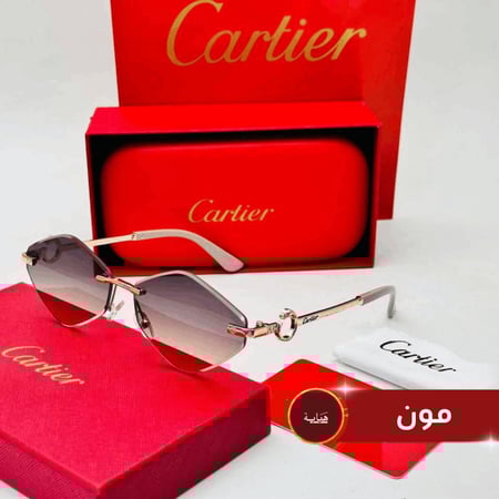 نظارة كارتييه + سبحة