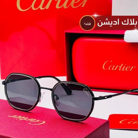 بكج 2 نظارتين + 1 نظارة مجانا