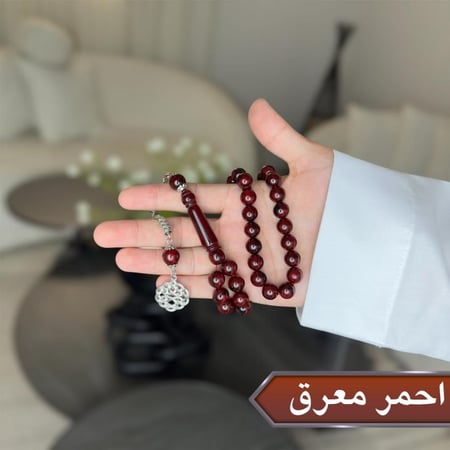 سبحتين + سبحة مجانا مع اوقية عود