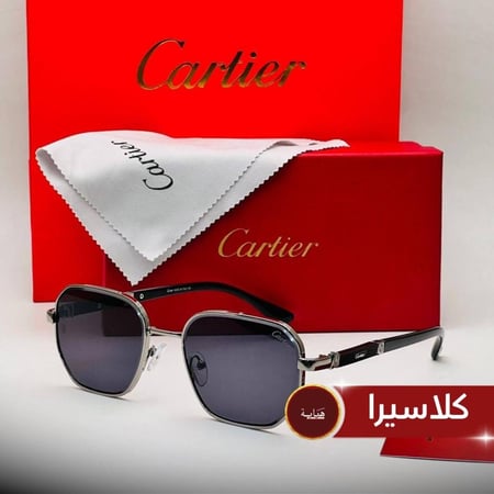 نظارة كارتييه + سبحة