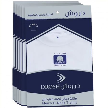 فنيلة حلق مرتفع رجالي من دروش ( 6 حبات )