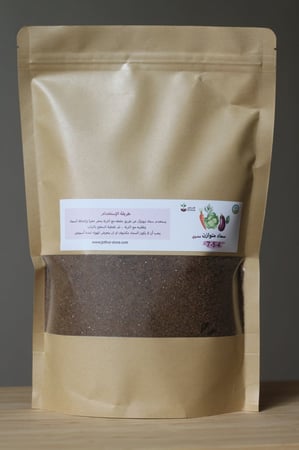 سماد نيوترال متوازن