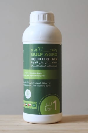 جولف اجرو سماد سمكي