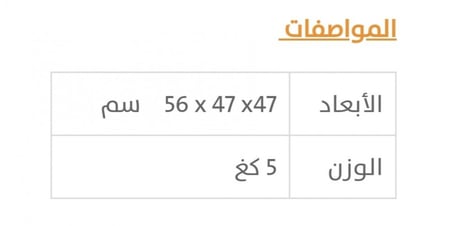 كرسي قماش قابل للطي