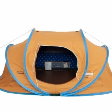 خيمة مبيت القاضي