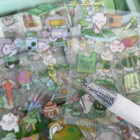 مجموعة (نزهة الصيف)