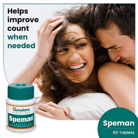 Speman(للحيوانات المنويه )