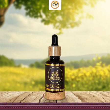 عكبر سائل للبيع سعودي