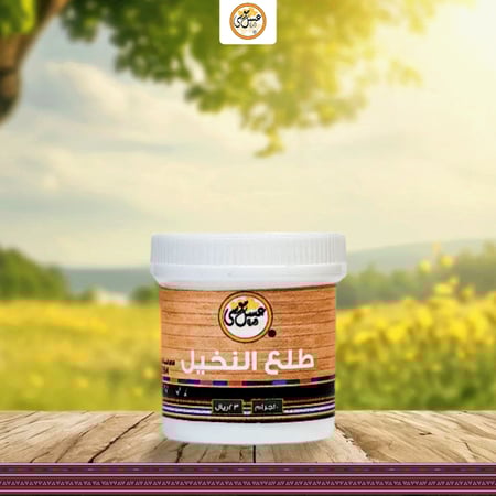 طلع النخيل الاصلي