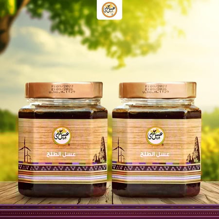 عرض عبوتين عسل الطلح البلدي - 1 كيلو